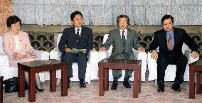 Koizumi meets opposition leaders over terror attacks